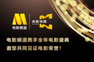高鼻梁的美容师