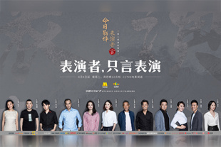 国产91av在线