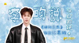 都市激情综合