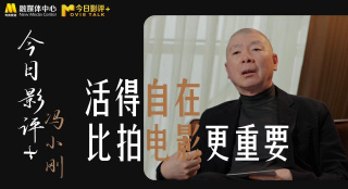 精品久久久久久乐