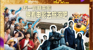 我的妻子和朋友们