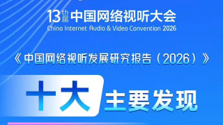 五月婷婷综合色