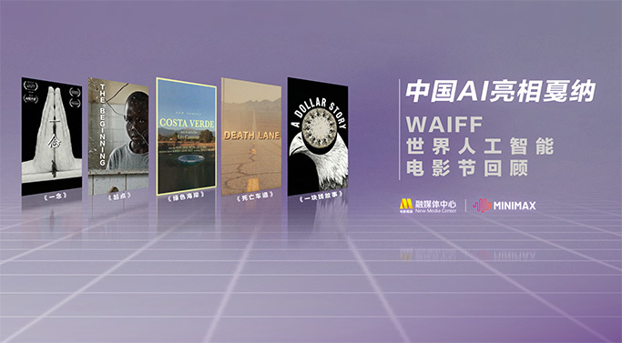 免费看亚洲毛片