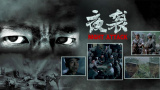 99尹人香蕉国产免费天天拍