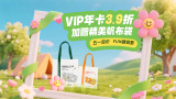 男女上床网站
