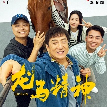 伊人免费